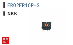 FR02FR10P-S