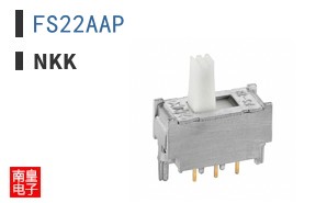 FS22AAP