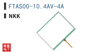 FTAS00-10.4AV-4A