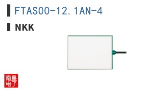FTAS00-12.1AN-4