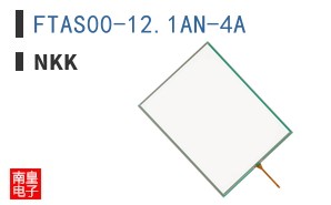 FTAS00-12.1AN-4A