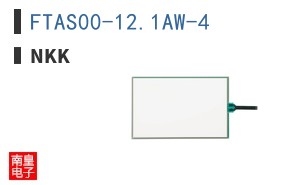 FTAS00-12.1AW-4