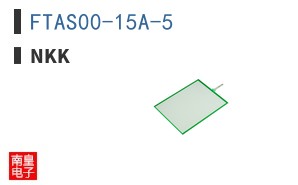 FTAS00-15A-5