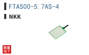 FTAS00-5.7AS-4