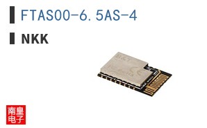 FTAS00-6.5AS-4
