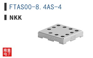 FTAS00-8.4AS-4