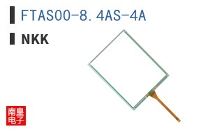 FTAS00-8.4AS-4A
