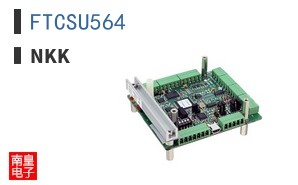 FTCSU564