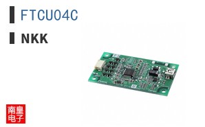 FTCU04C