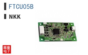 FTCU05B