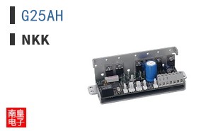 G25AH