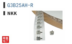 G3B25AH-R