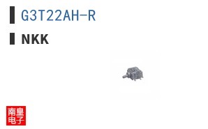 G3T22AH-R
