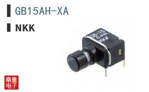 GB15AH-XA