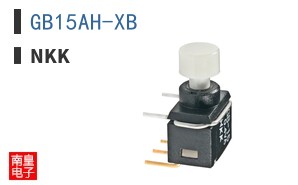 GB15AH-XB