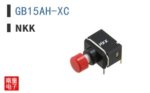 GB15AH-XC