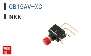 GB15AV-XC