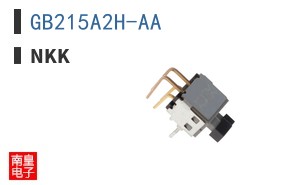 GB215A2H-AA