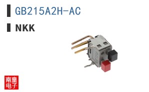 GB215A2H-AC