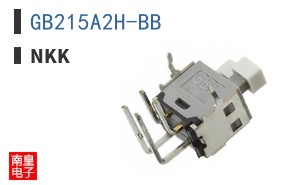 GB215A2H-BB