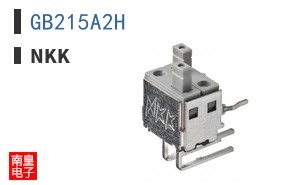 GB215A2H