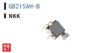 GB215AH-B