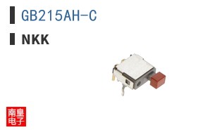 GB215AH-C