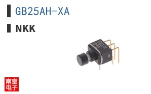 GB25AH-XA