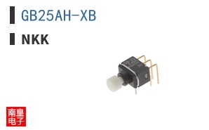 GB25AH-XB