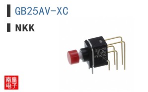 GB25AV-XC