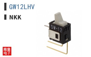 GW12LHV