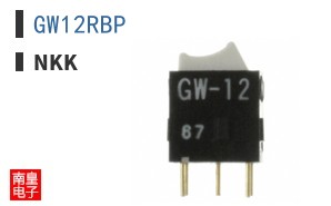 GW12RBP