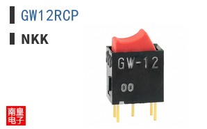 GW12RCP