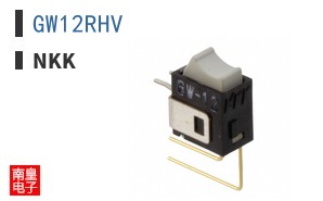 GW12RHV