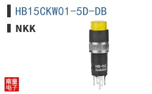 HB15CKW01-5D-DB
