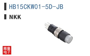 HB15CKW01-5D-JB