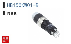 HB15CKW01-B