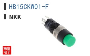HB15CKW01-F