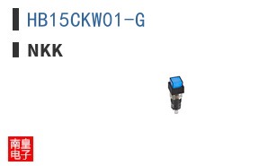 HB15CKW01-G