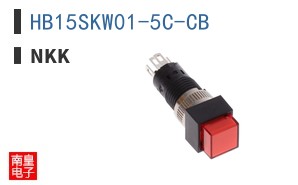 HB15SKW01-5C-CB