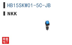 HB15SKW01-5C-JB