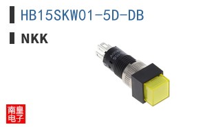 HB15SKW01-5D-DB