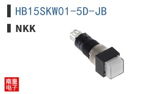 HB15SKW01-5D-JB