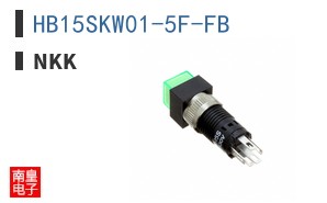 HB15SKW01-5F-FB