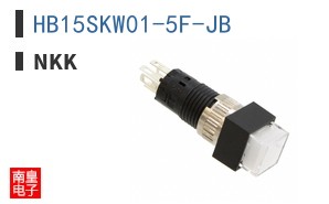 HB15SKW01-5F-JB