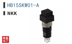 HB15SKW01-A
