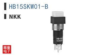 HB15SKW01-B