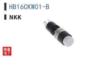 HB16CKW01-B