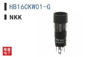 HB16CKW01-G