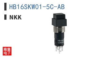 HB16SKW01-5C-AB